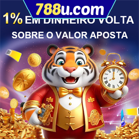 788u.com Rebate