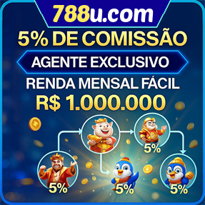 788u.com ConvidarCentro